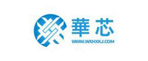 无锡华芯-云汉芯城ICKey.cn