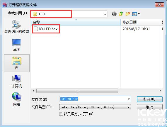 选择文件.jpg