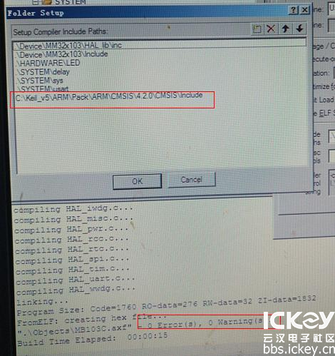 CM3 NoError-1.JPG