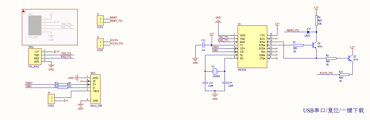 求ch340g完整原理图