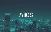 AliOS Things Developer Kit上手与测评