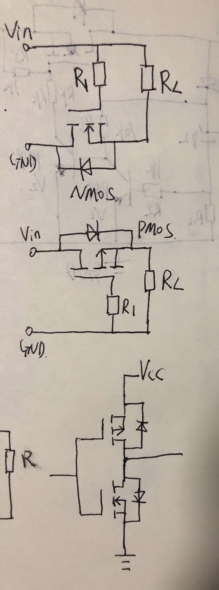 两种沟道mos管电路的问题