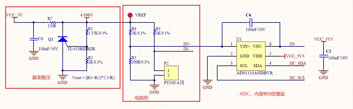 51单片机怎么接pt100温度传感器