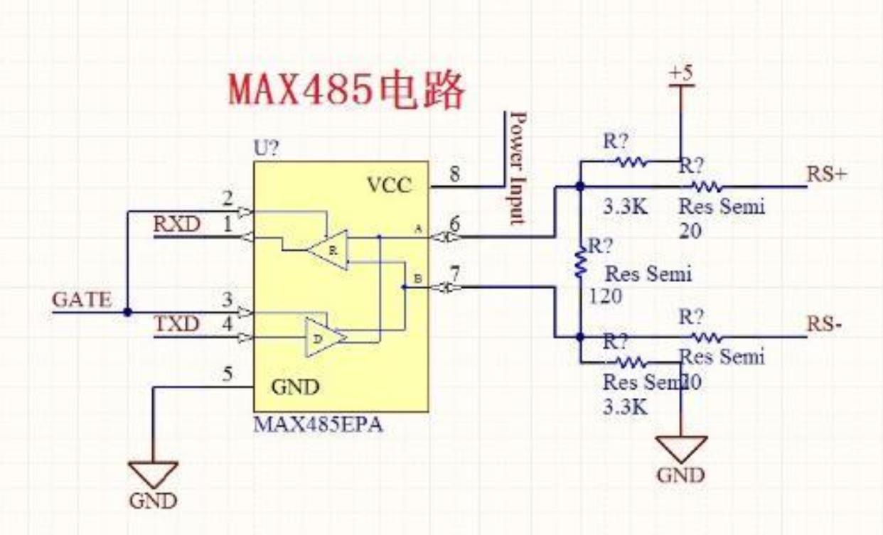 雕爺學編程arduino動手做75ttl轉rs485模塊